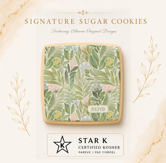 Sukkos Cookies | 12 Pack | Free Shipping