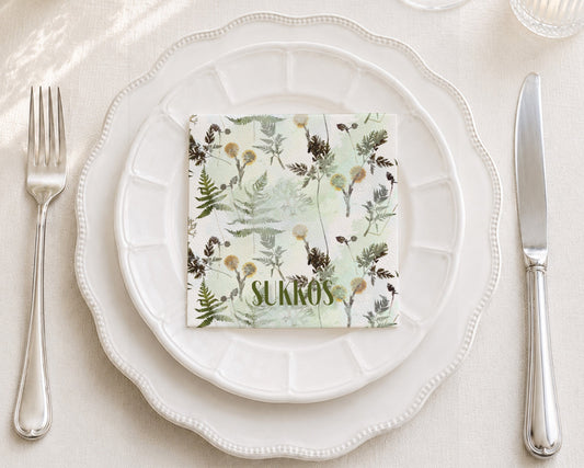 Sukkos Forest Cocktail Napkin
