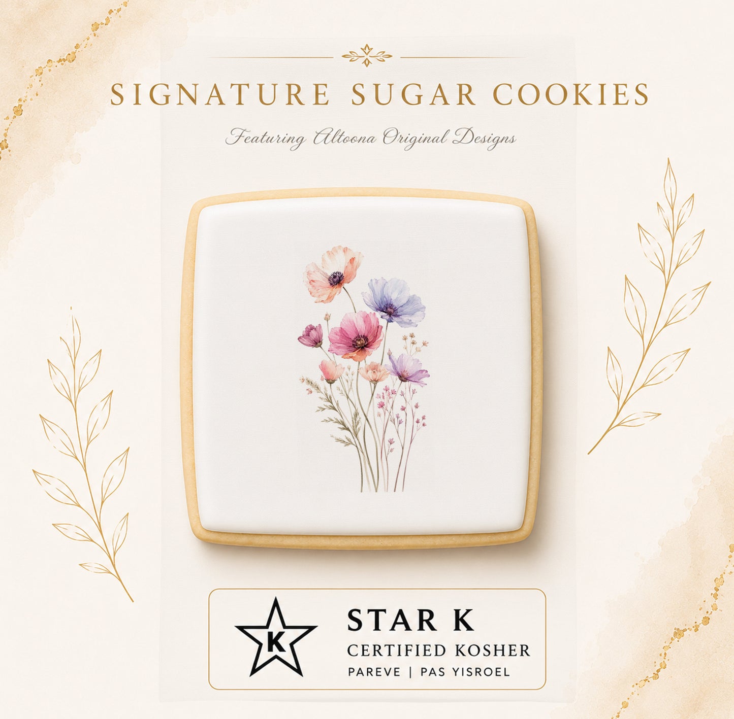 Sunset Stems Cookies | 12 Pack | Free Shipping