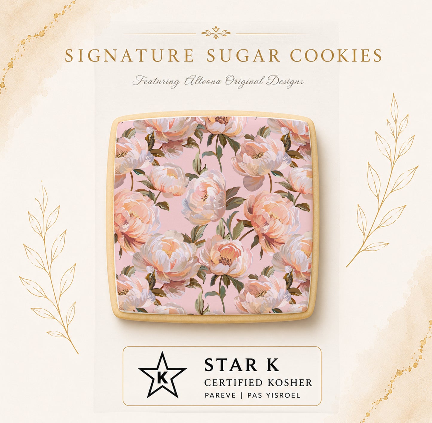 Sylvia's Garden Cookies | 12 Pack | Free Shipping