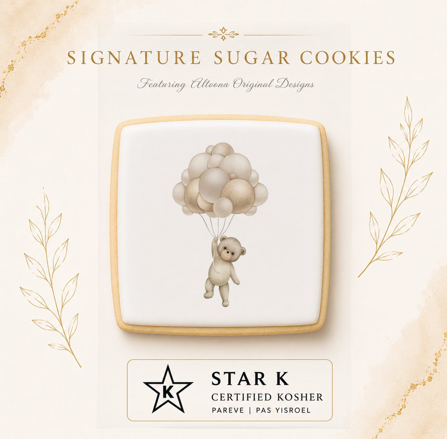 Teddy Neutral Cookies | 12 Pack | Free Shipping