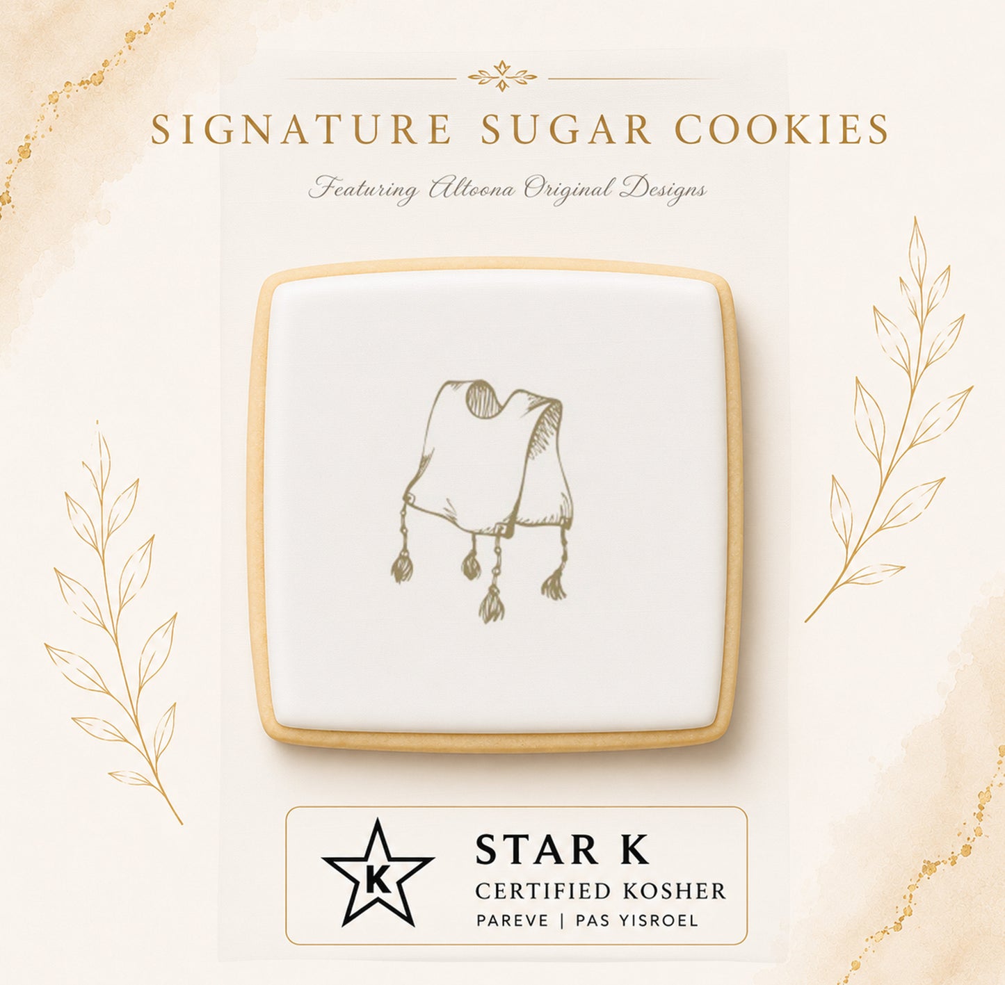 Tzitzis Sketch Cookie | 12 Pack | Free Shipping