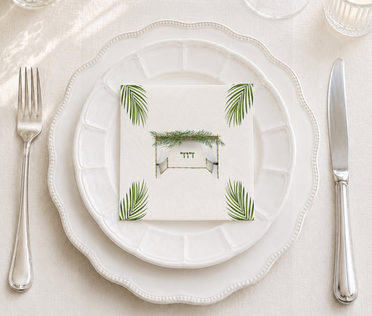Ushpizim Dovid Cocktail Napkin