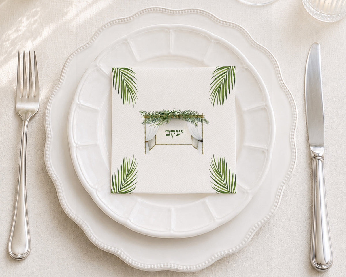 Ushpizim Yaakov Cocktail Napkin