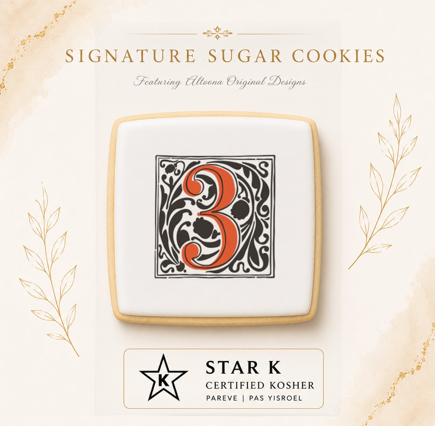 Vintage 3 Cookie | 12 Pack | Free Shipping