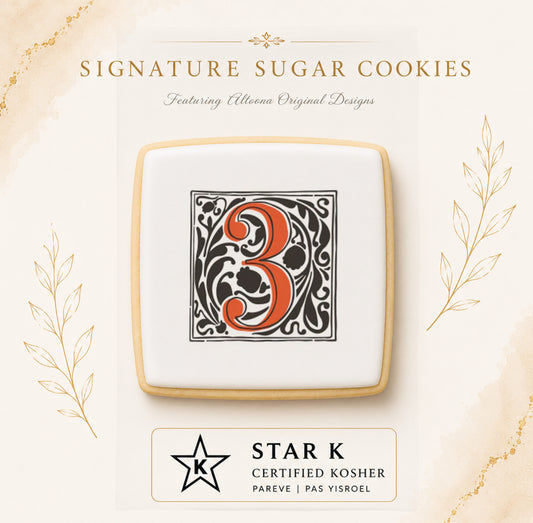 Vintage 3 Cookie | 12 Pack | Free Shipping