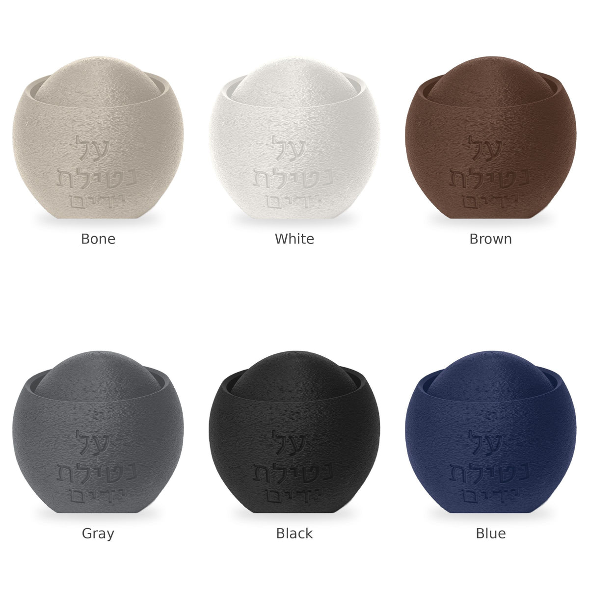 Luna Washing Cup