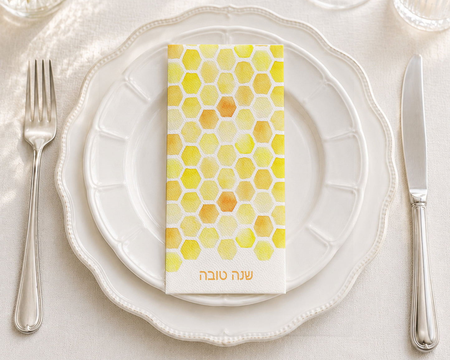Yellow Honeycomb Shana Tova Hebrew - Printed Guest Towel