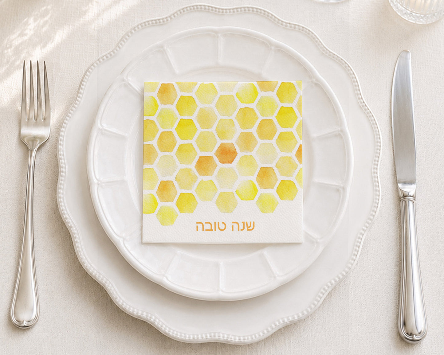 Yellow Honeycomb Shana Tova Hebrew Cocktail Napkin