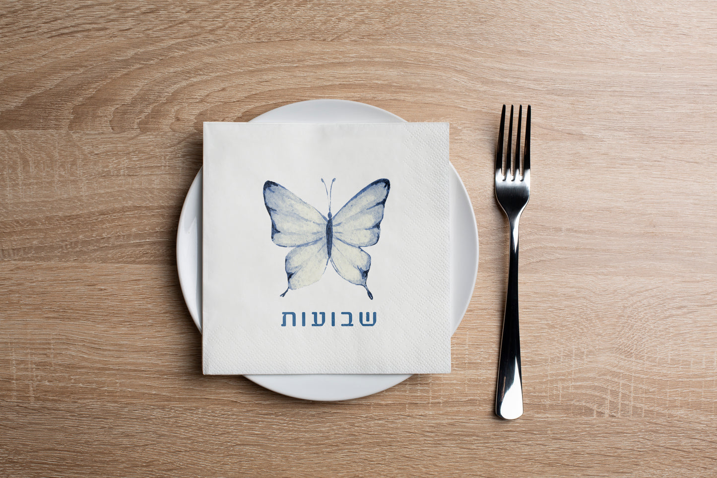 Shavous Butterflies Cocktail Napkin