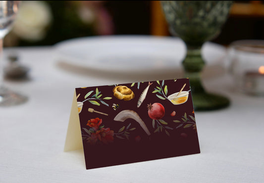 Rosh Hashana Watercolor Place Cards