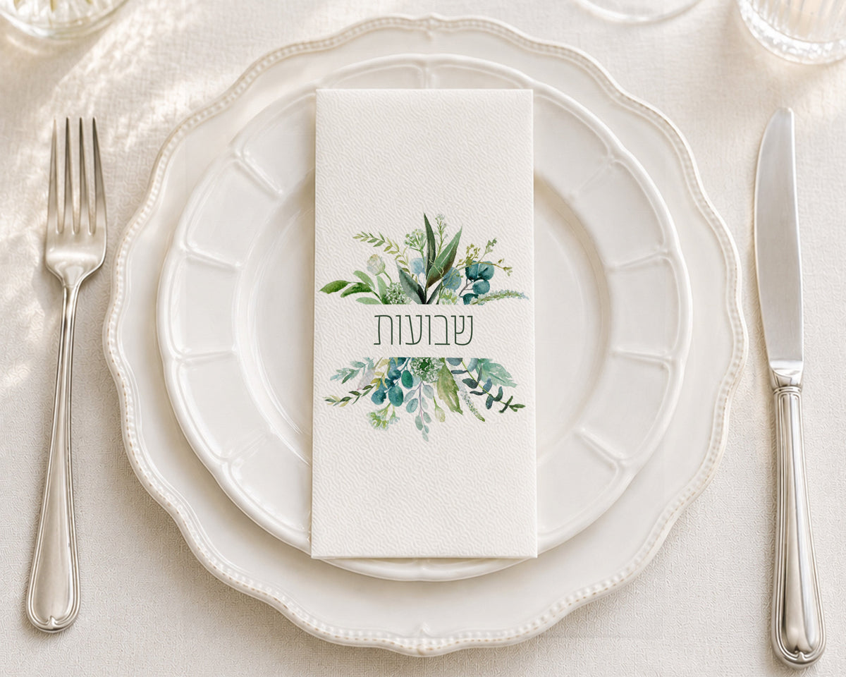 Leafy Shavous - Printed Guest Towel