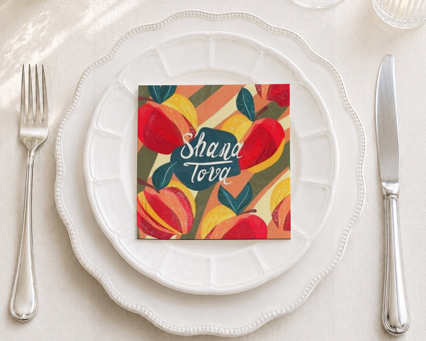 Shana Tova Orchard Cocktail Napkin
