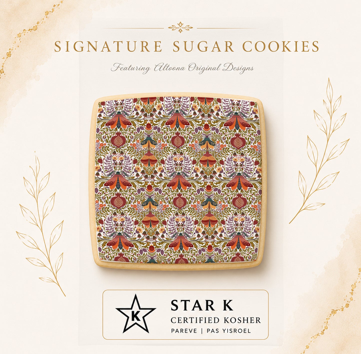Vintage Pom Cookies | 12 Pack | Free Shipping