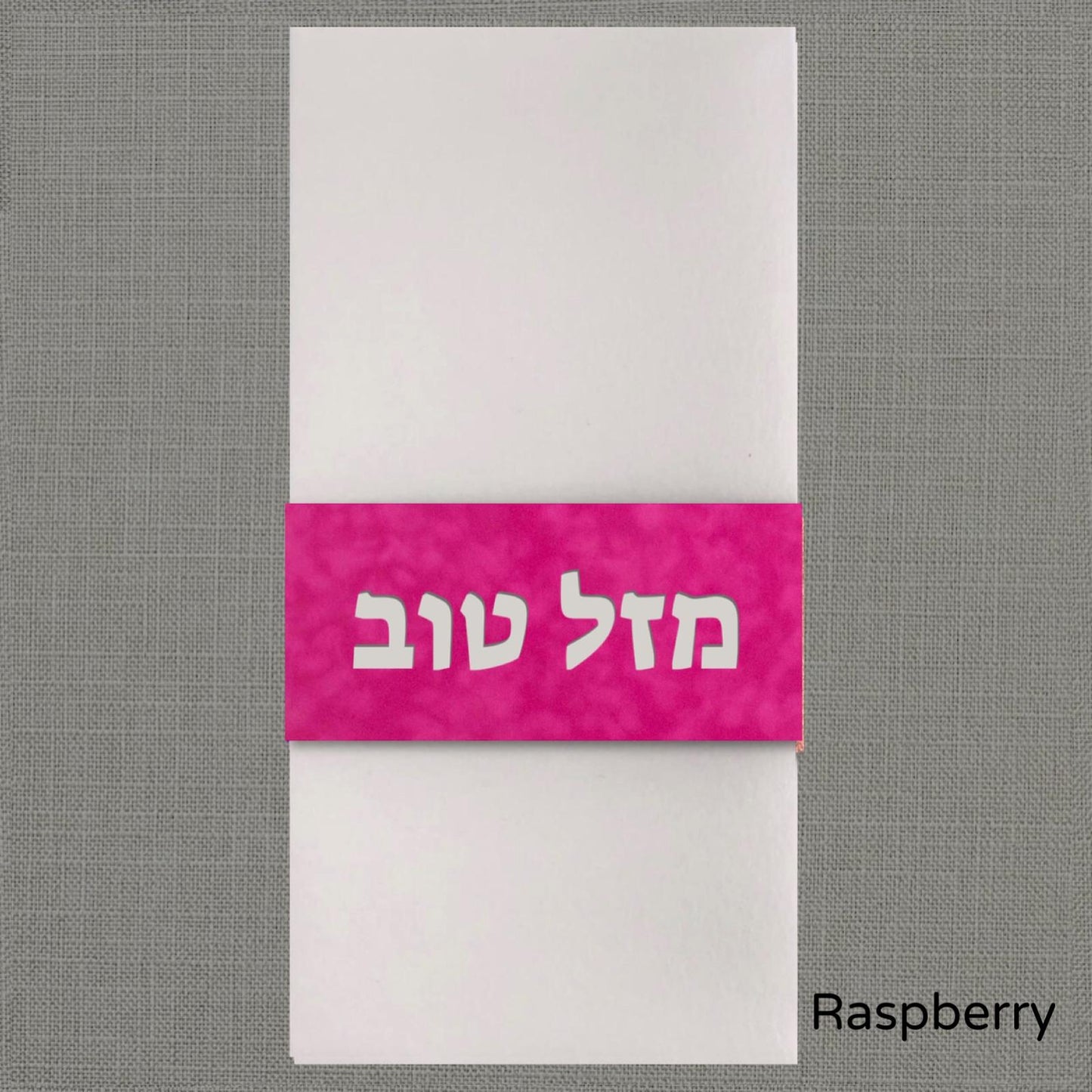 Mazel Tov Velvet Napkin Wrap