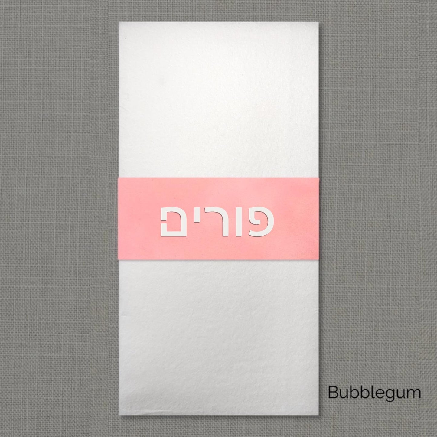 Purim Velvet Napkin Wrap
