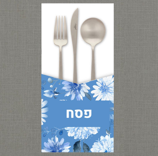 Pesach Floral - Cutlery Pouch