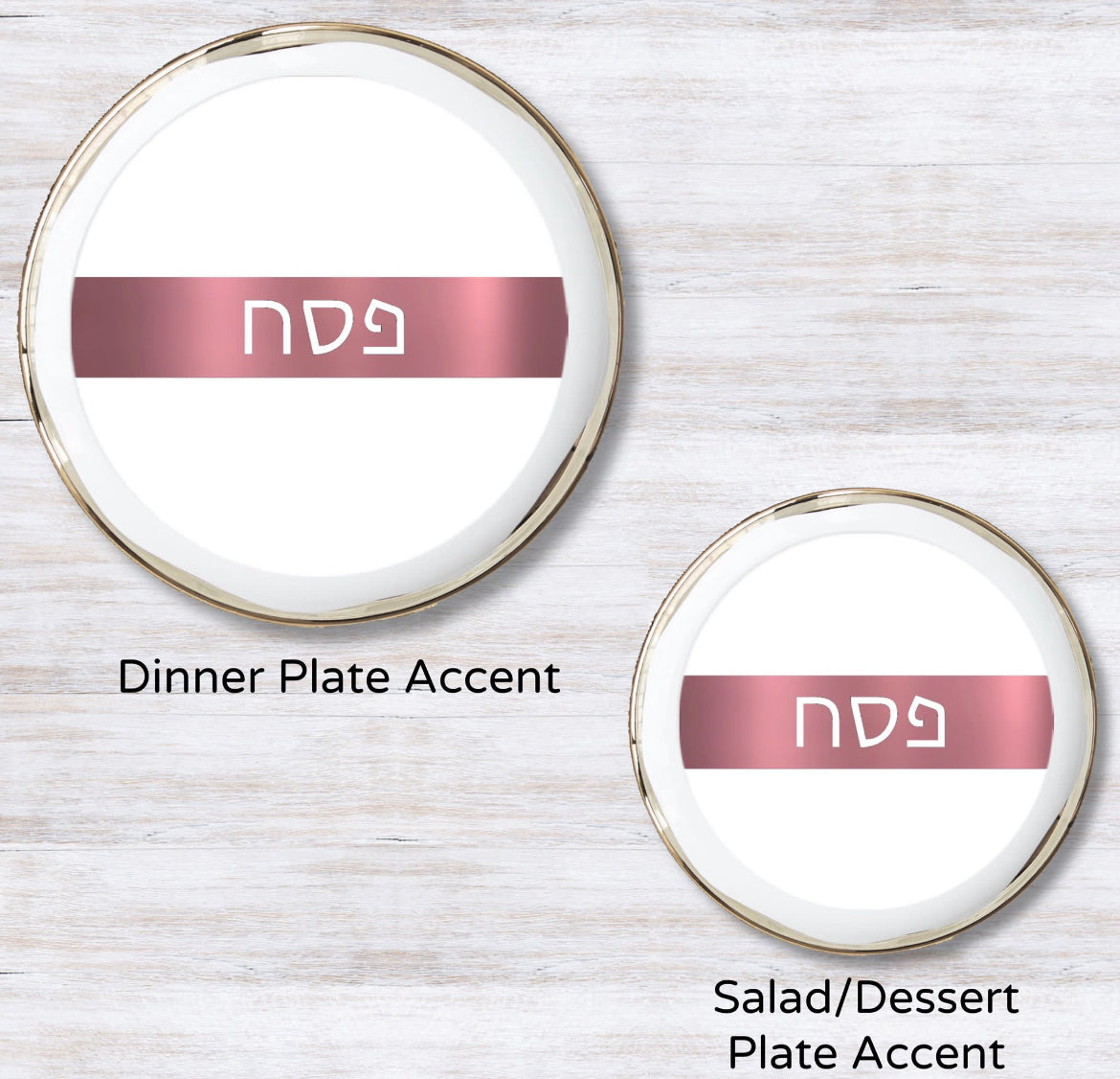 Foil Pesach - Plate Accent