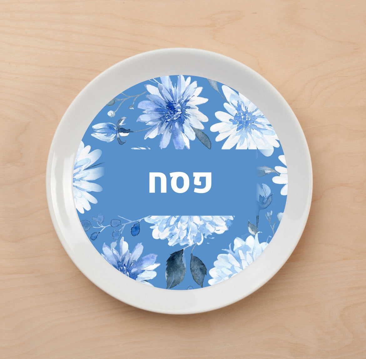 Pesach Floral Plate Accent
