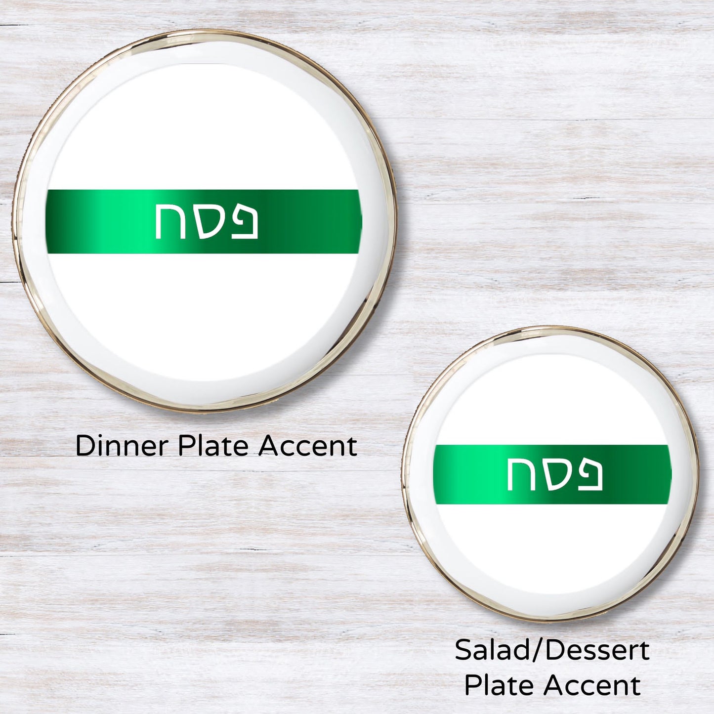 Foil Pesach - Plate Accent