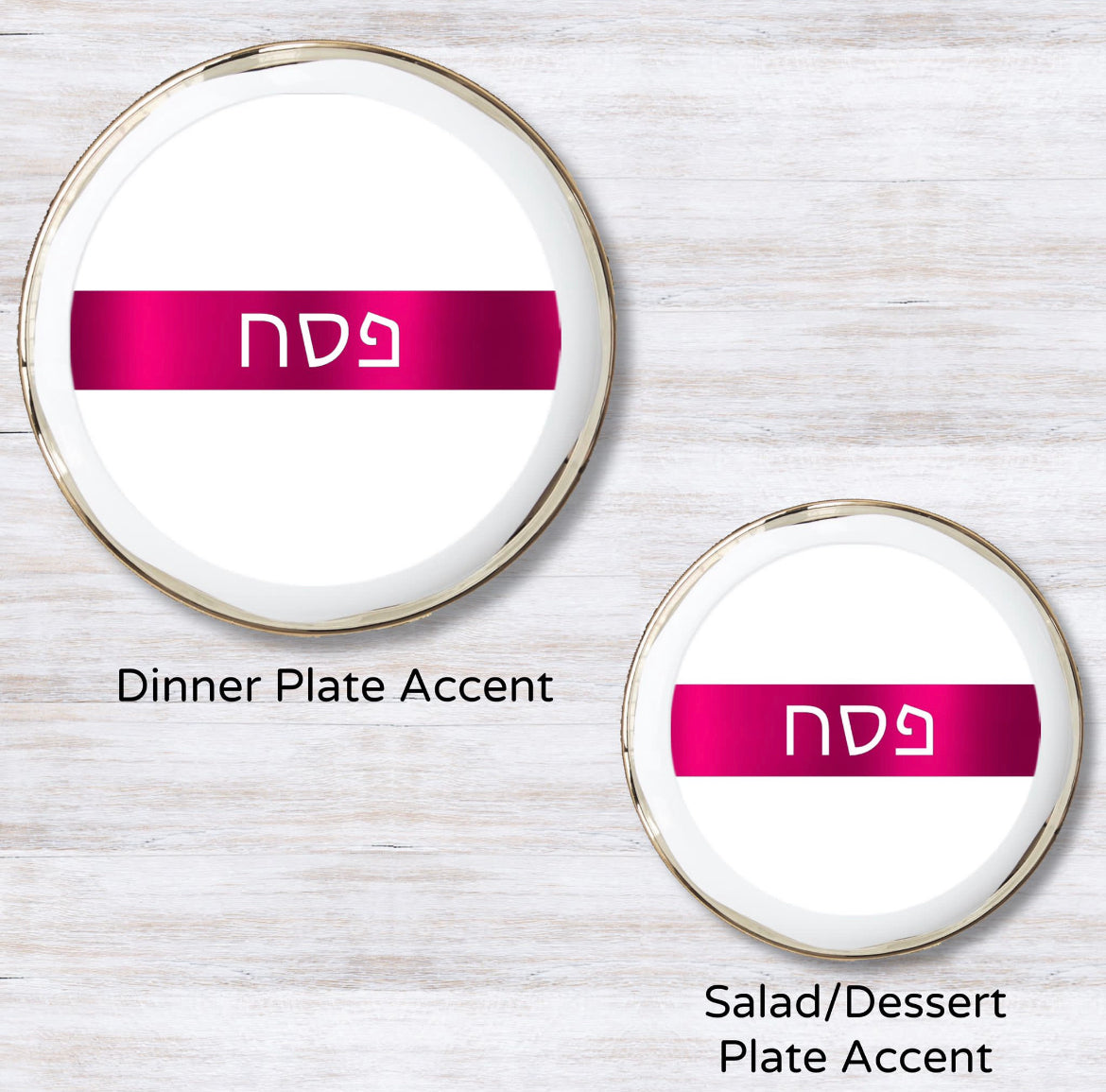 Foil Pesach - Plate Accent